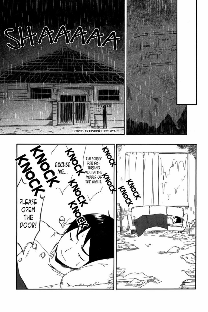 The Broken-hearted Pet and the Veterinarian 第4页
