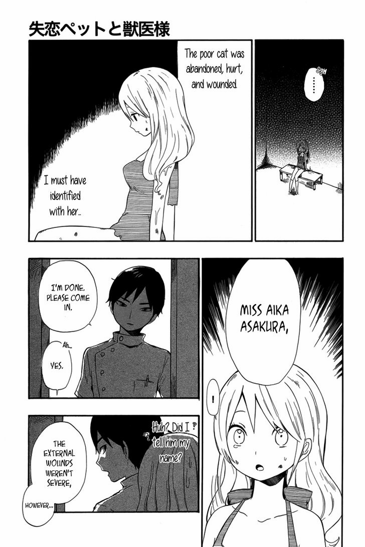 The Broken-hearted Pet and the Veterinarian 第8页