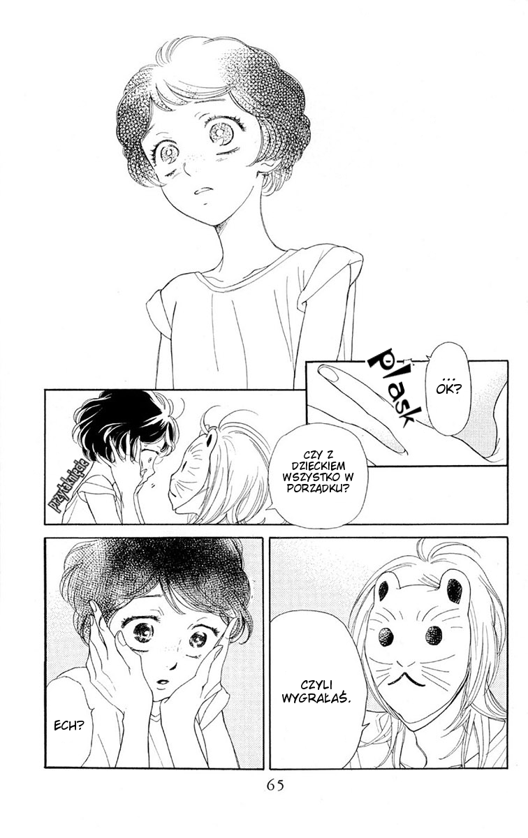 Issho ni Neyou yo Rozdział 2 第11页