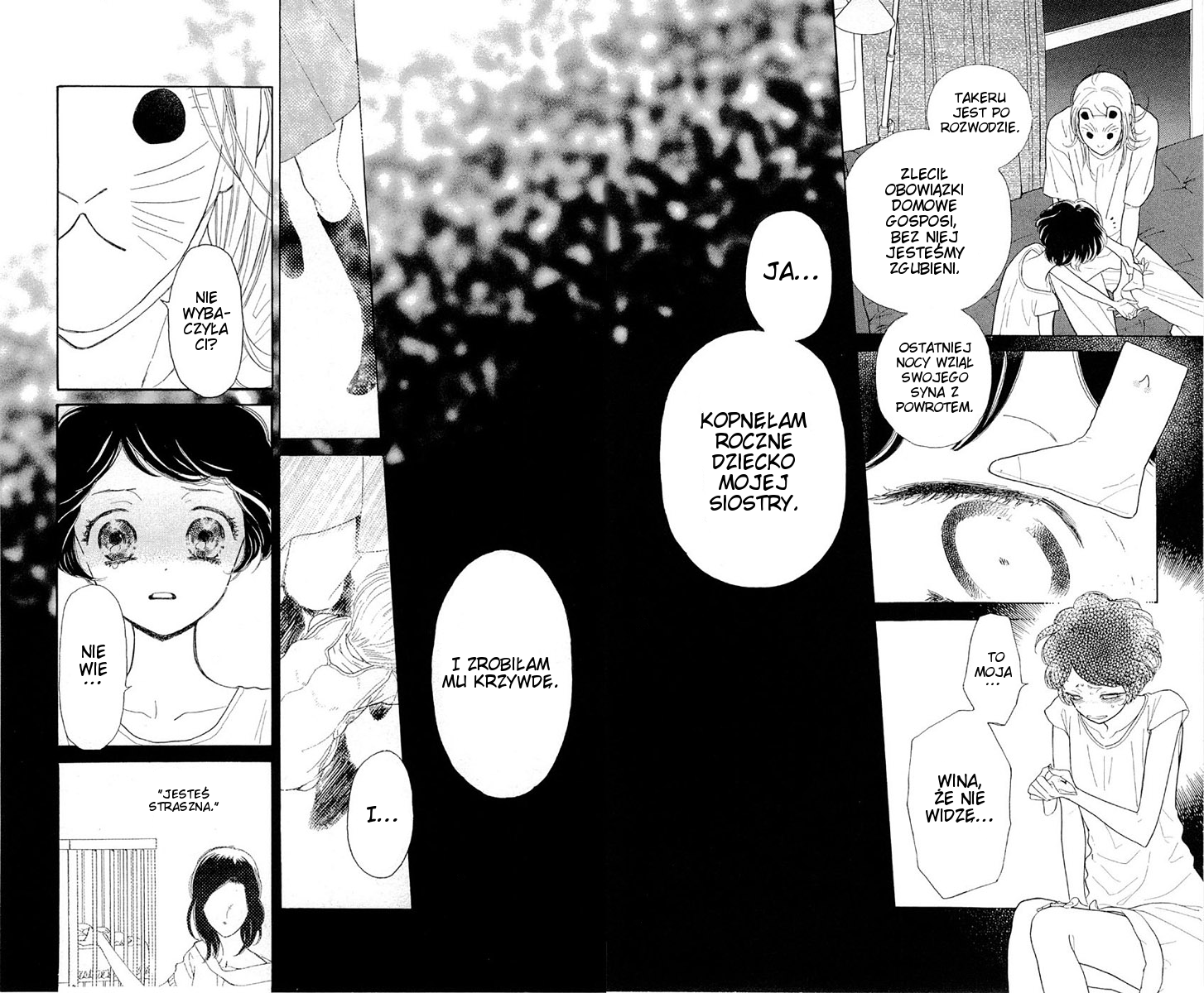Issho ni Neyou yo Rozdział 2 第7页