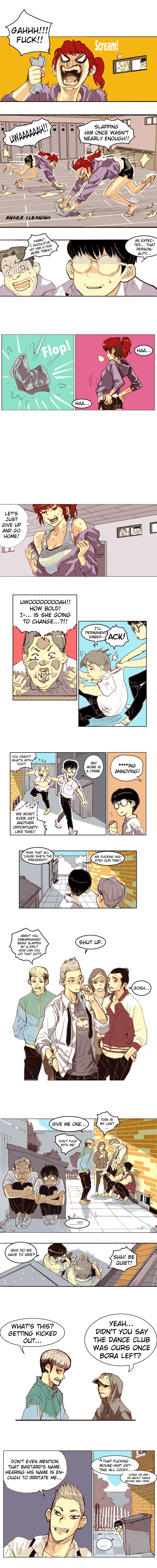 Famous Man Vol. 1 Ch. 2 第4页