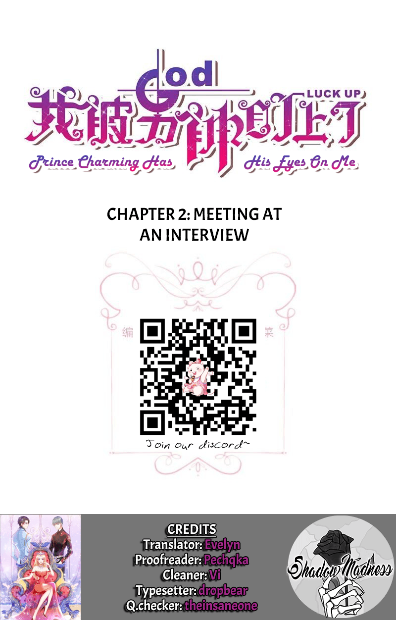 Prince Charming Has His Eyes on Me Meeting at an interview 第1页