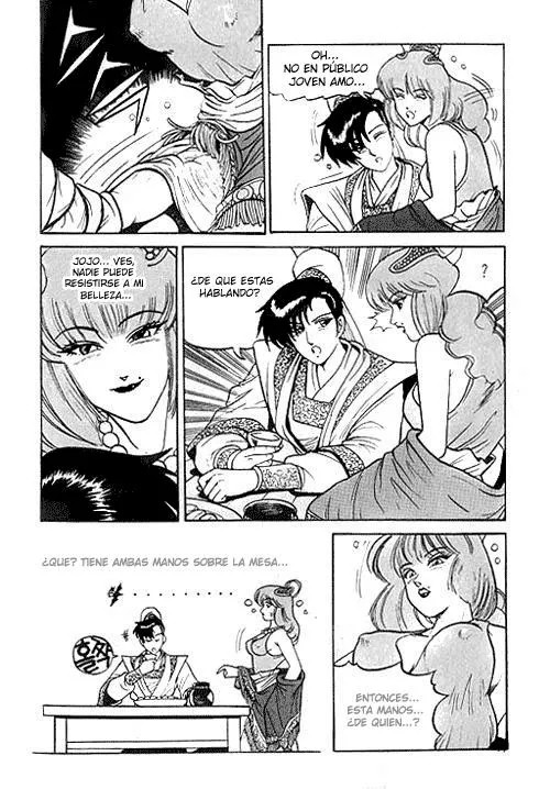 Yeolhyeol Gangho Vol. 1 Ch. 1 第12页