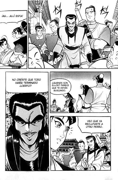 Yeolhyeol Gangho Vol. 1 Ch. 1 第16页