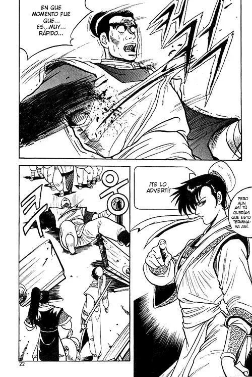 Yeolhyeol Gangho Vol. 1 Ch. 1 第22页
