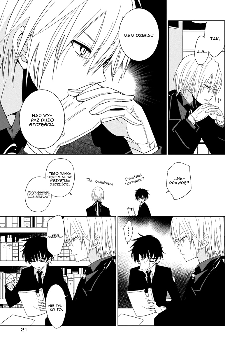 Boku to Senpai no Tekken Kousai Dekorator: Krawiec 第23页