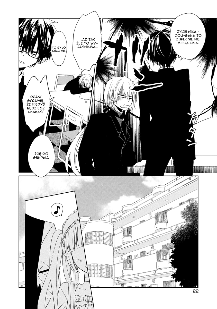 Boku to Senpai no Tekken Kousai Dekorator: Krawiec 第24页