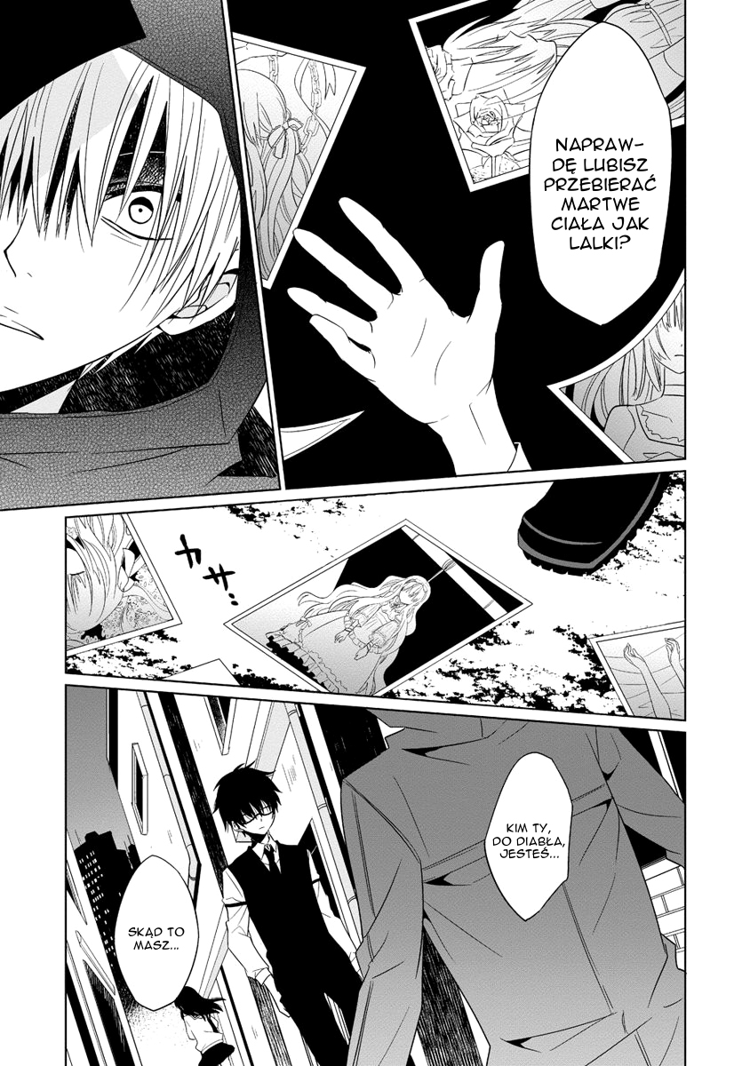 Boku to Senpai no Tekken Kousai Dekorator: Krawiec 第33页