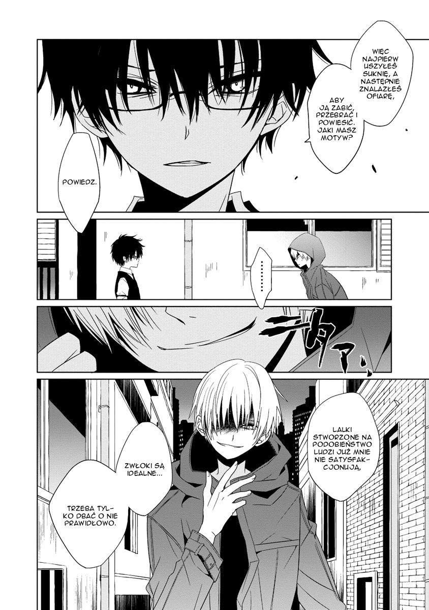 Boku to Senpai no Tekken Kousai Dekorator: Krawiec 第34页