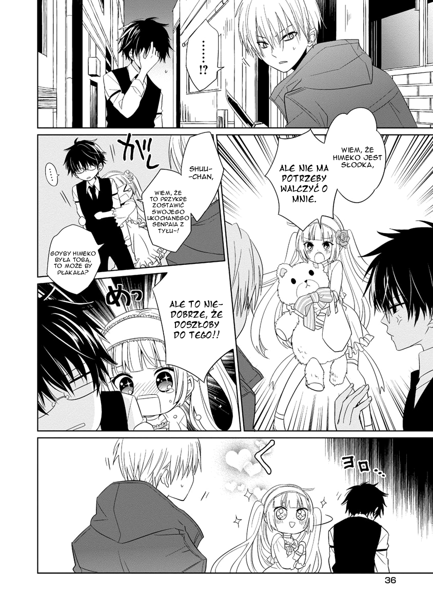 Boku to Senpai no Tekken Kousai Dekorator: Krawiec 第38页