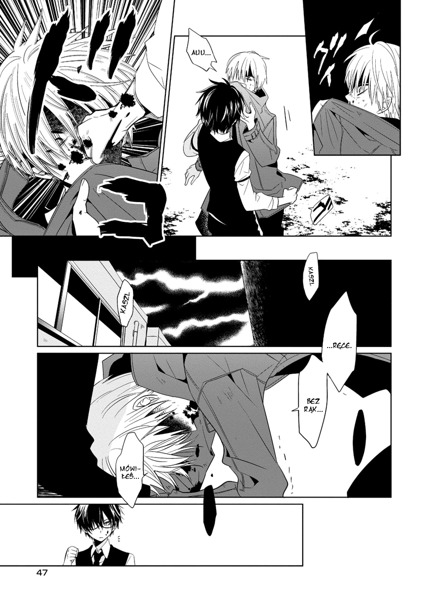 Boku to Senpai no Tekken Kousai Dekorator: Krawiec 第49页