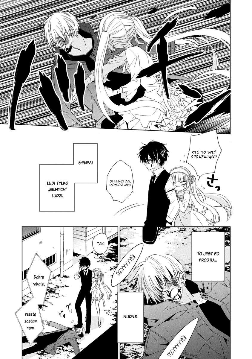 Boku to Senpai no Tekken Kousai Dekorator: Krawiec 第53页