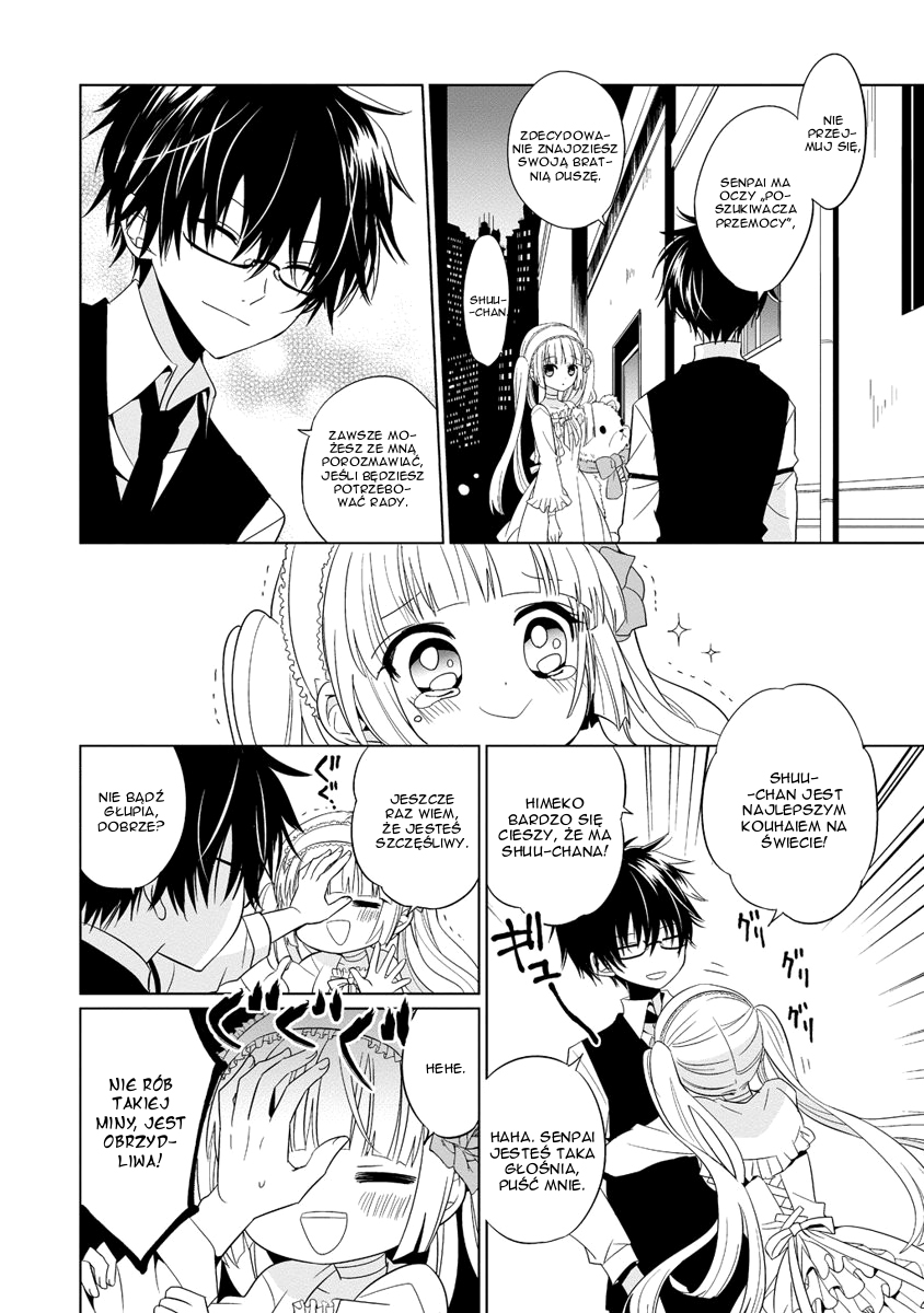 Boku to Senpai no Tekken Kousai Dekorator: Krawiec 第56页