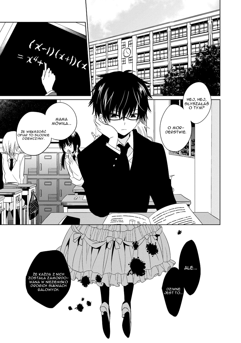 Boku to Senpai no Tekken Kousai Dekorator: Krawiec 第7页