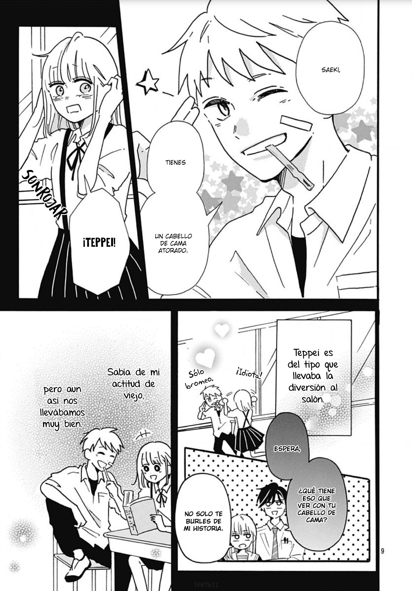 Kono Kyoushi, Zettai Wazato. Vol. 1 Ch. 3 第11页