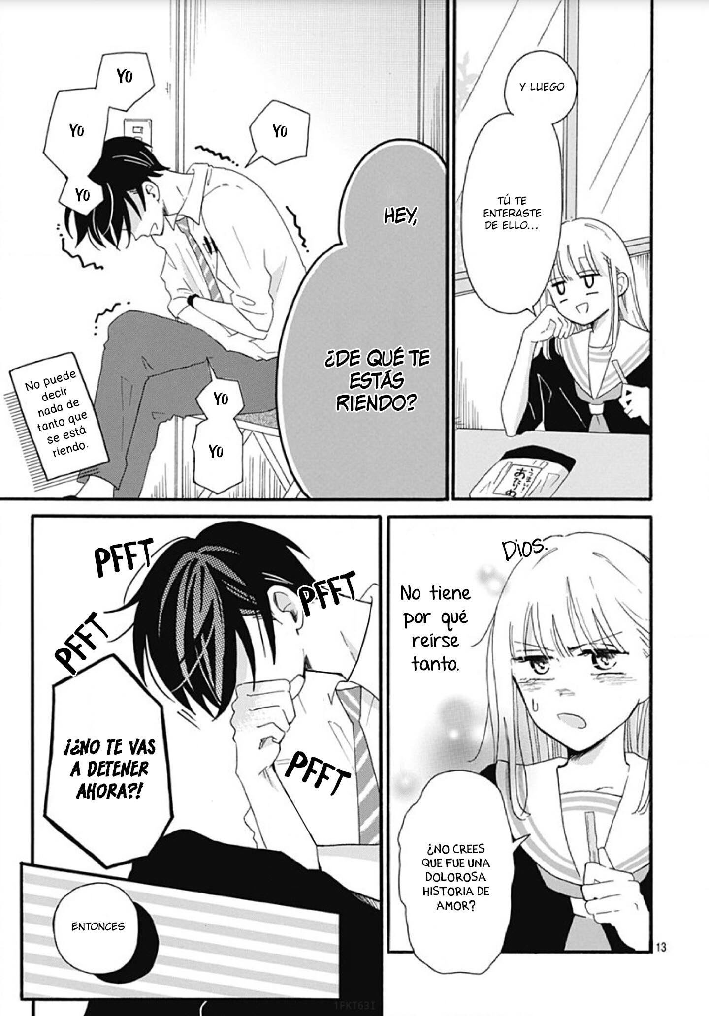 Kono Kyoushi, Zettai Wazato. Vol. 1 Ch. 3 第15页