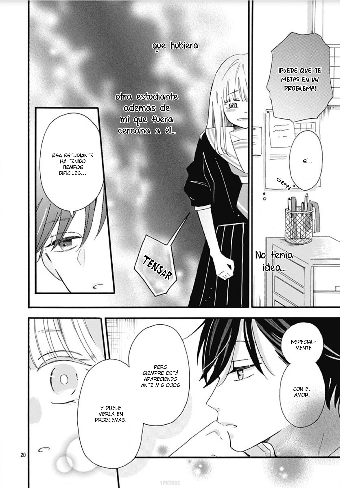 Kono Kyoushi, Zettai Wazato. Vol. 1 Ch. 3 第22页