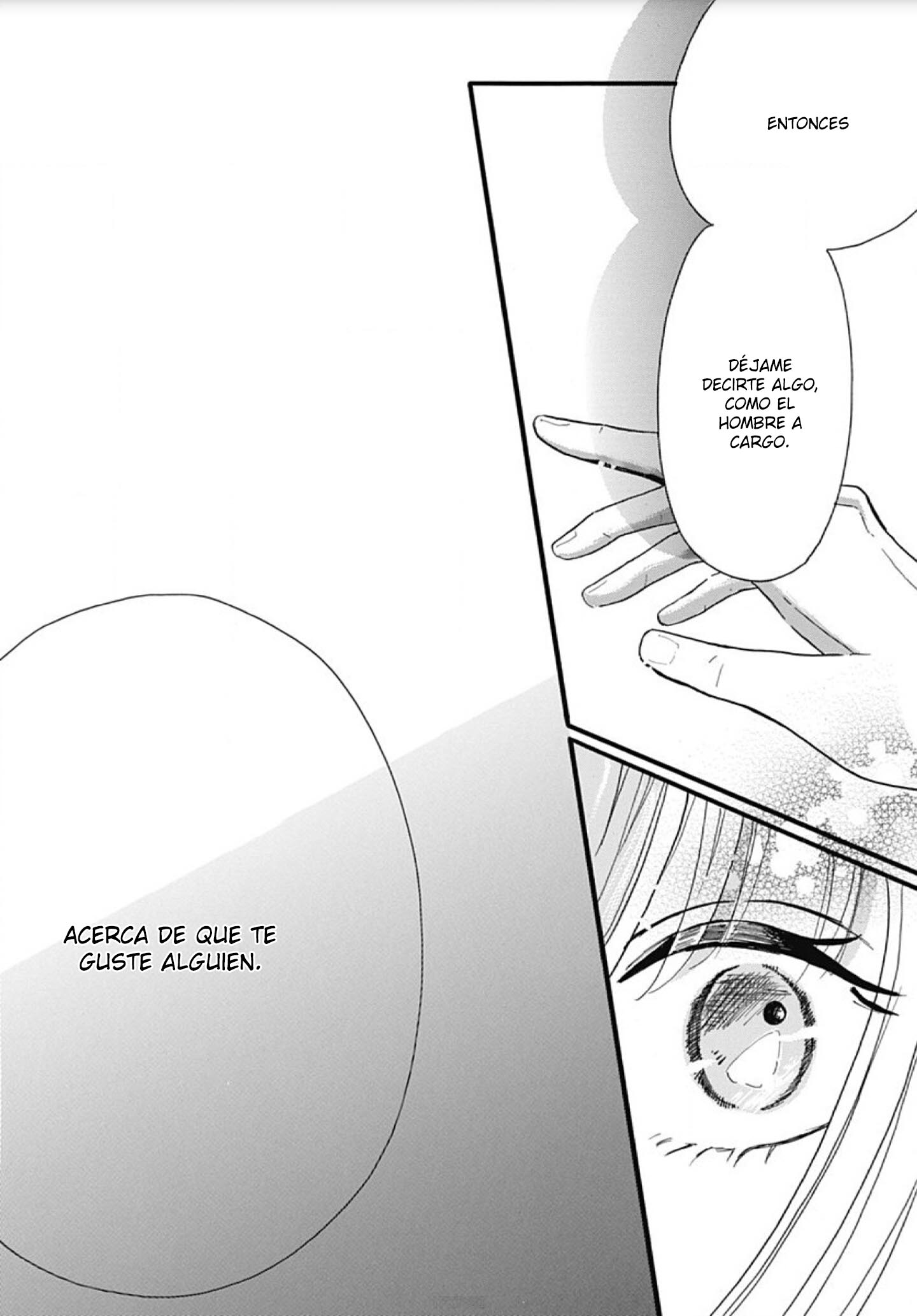 Kono Kyoushi, Zettai Wazato. Vol. 1 Ch. 3 第24页