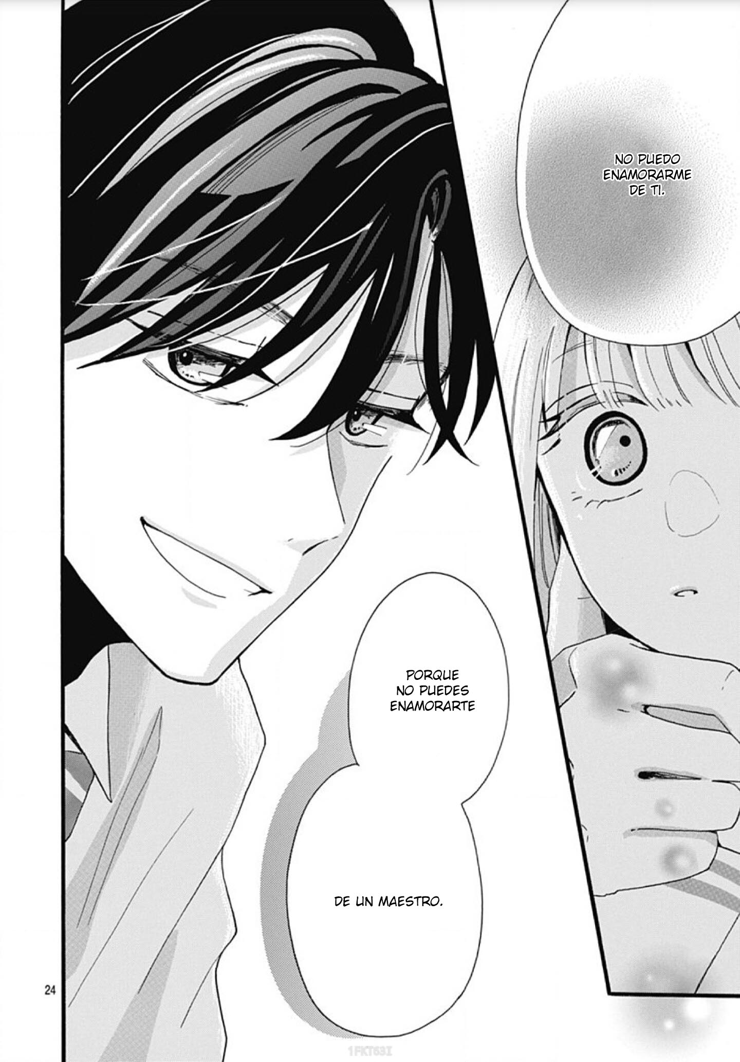 Kono Kyoushi, Zettai Wazato. Vol. 1 Ch. 3 第26页
