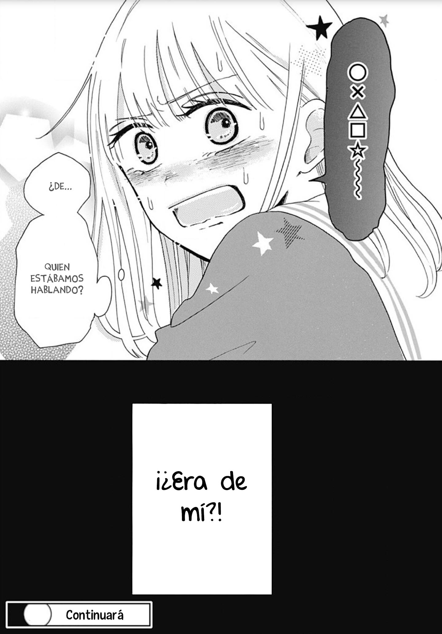 Kono Kyoushi, Zettai Wazato. Vol. 1 Ch. 3 第27页