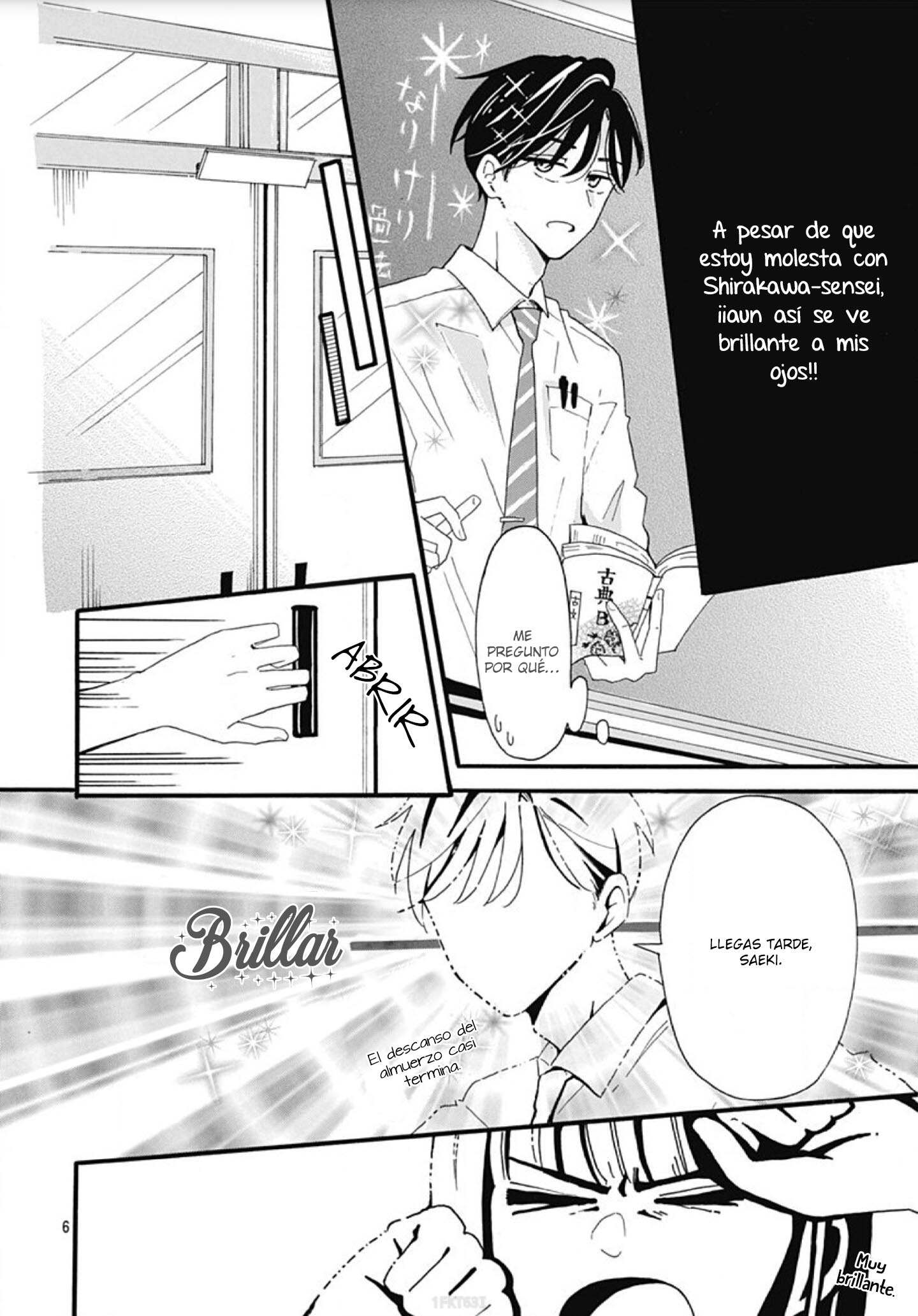 Kono Kyoushi, Zettai Wazato. Vol. 1 Ch. 3 第8页