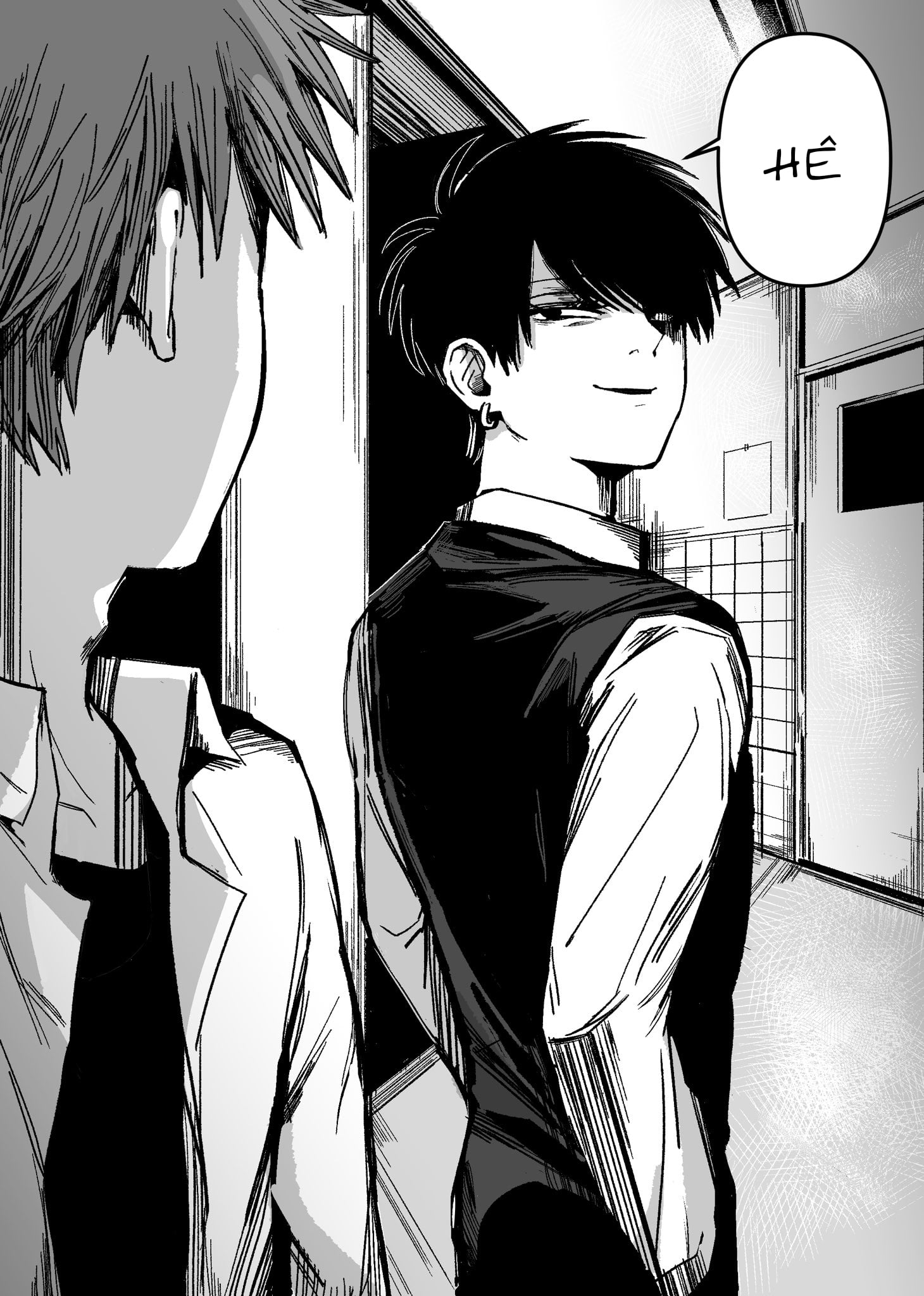 Inuura-kun wa Kataomoi Vol. 1 Ch. 4.5 第12页