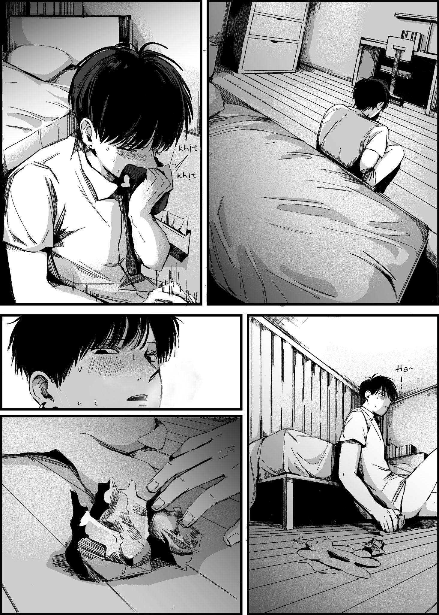 Inuura-kun wa Kataomoi Vol. 1 Ch. 4.5 第13页