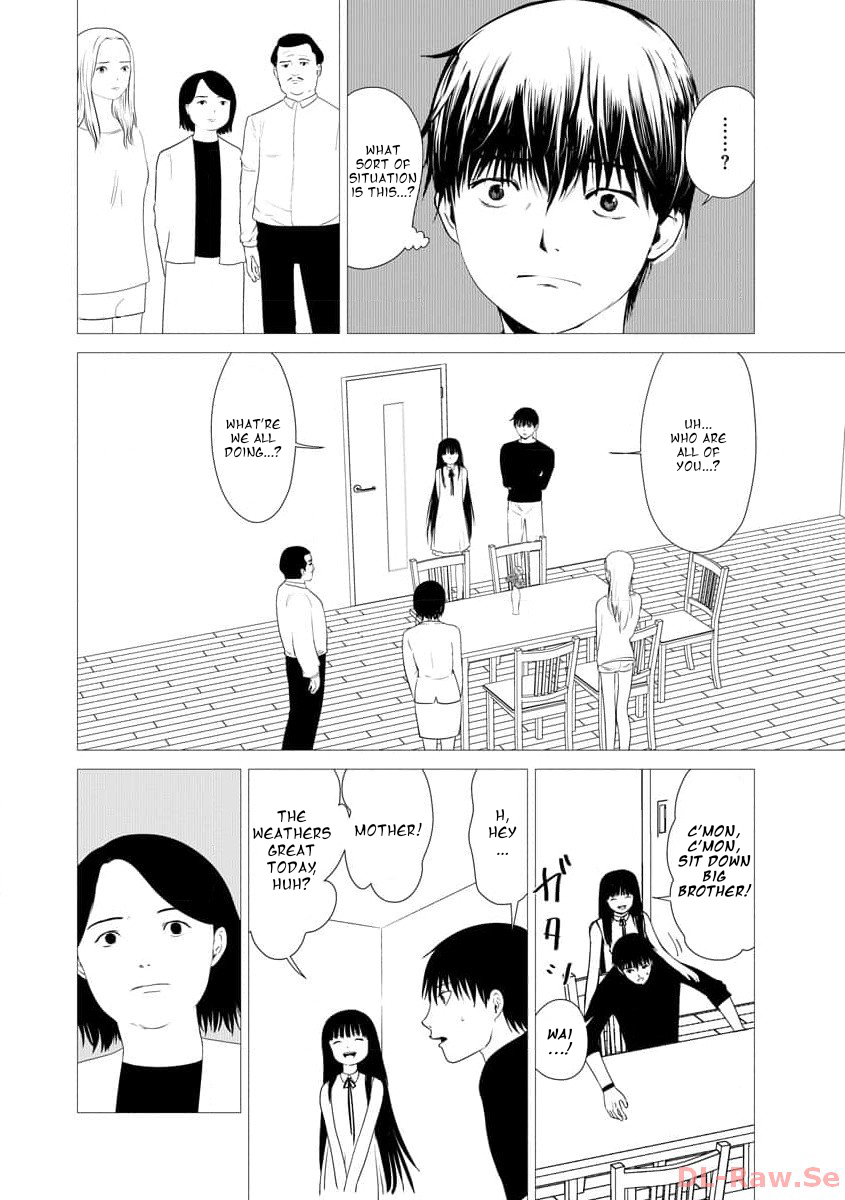 Watashi no Kazoku Shiiku Nikki Vol. 1 Ch. 1 第12页