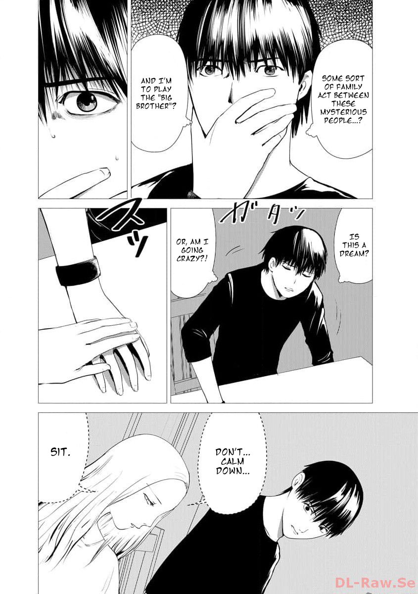 Watashi no Kazoku Shiiku Nikki Vol. 1 Ch. 1 第14页