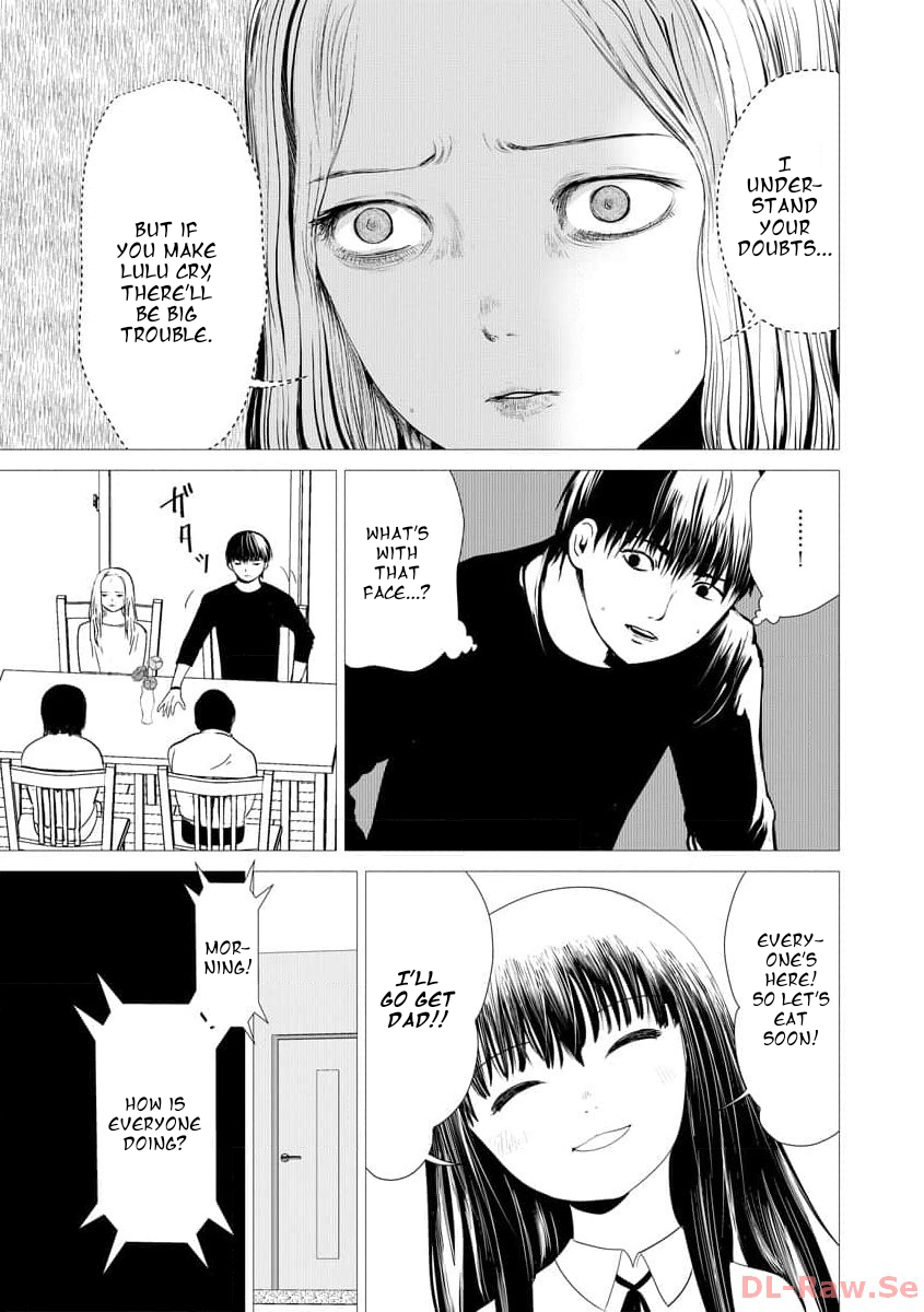 Watashi no Kazoku Shiiku Nikki Vol. 1 Ch. 1 第15页