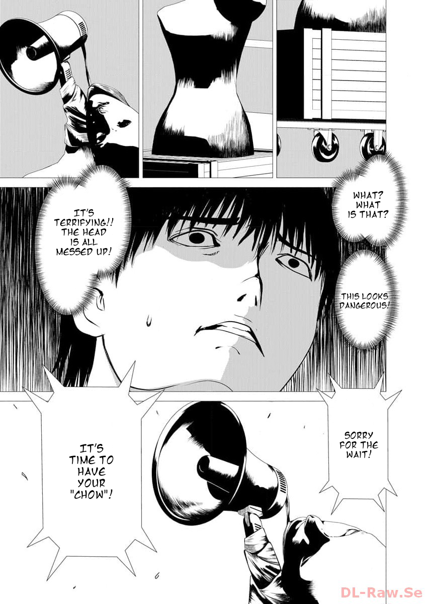 Watashi no Kazoku Shiiku Nikki Vol. 1 Ch. 1 第17页