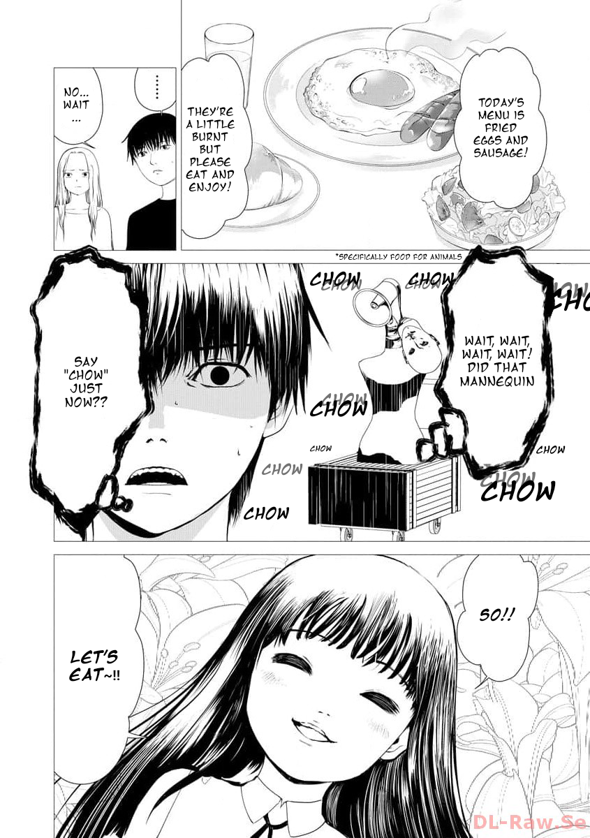 Watashi no Kazoku Shiiku Nikki Vol. 1 Ch. 1 第18页
