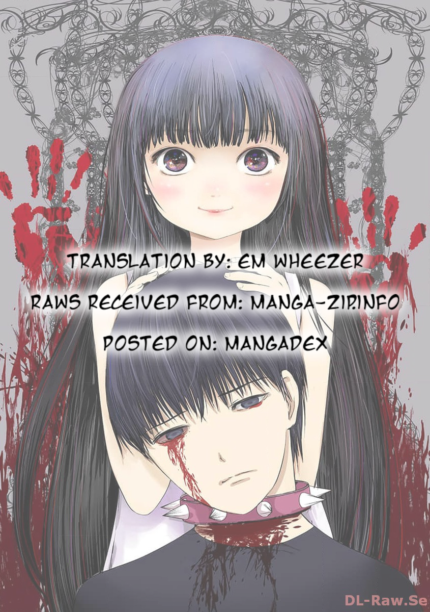 Watashi no Kazoku Shiiku Nikki 第3页