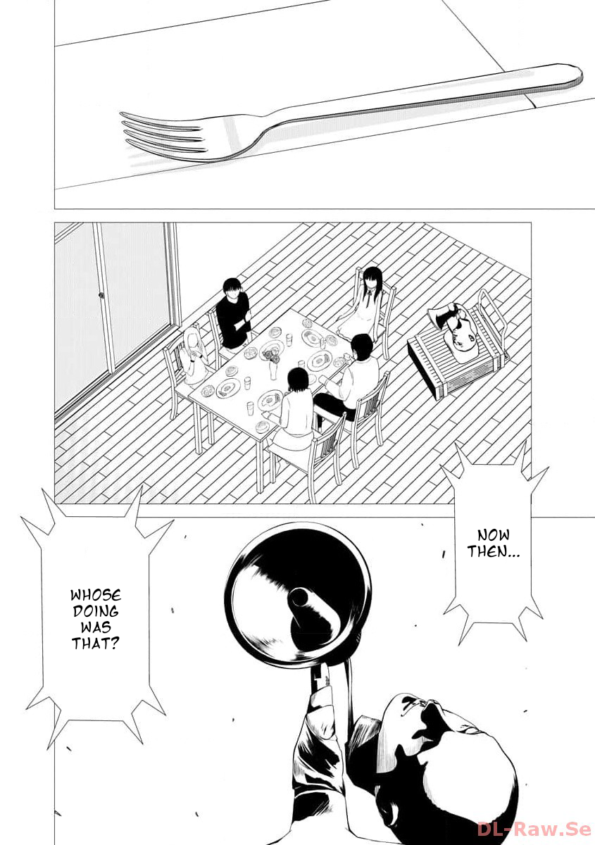 Watashi no Kazoku Shiiku Nikki Vol. 1 Ch. 1 第22页