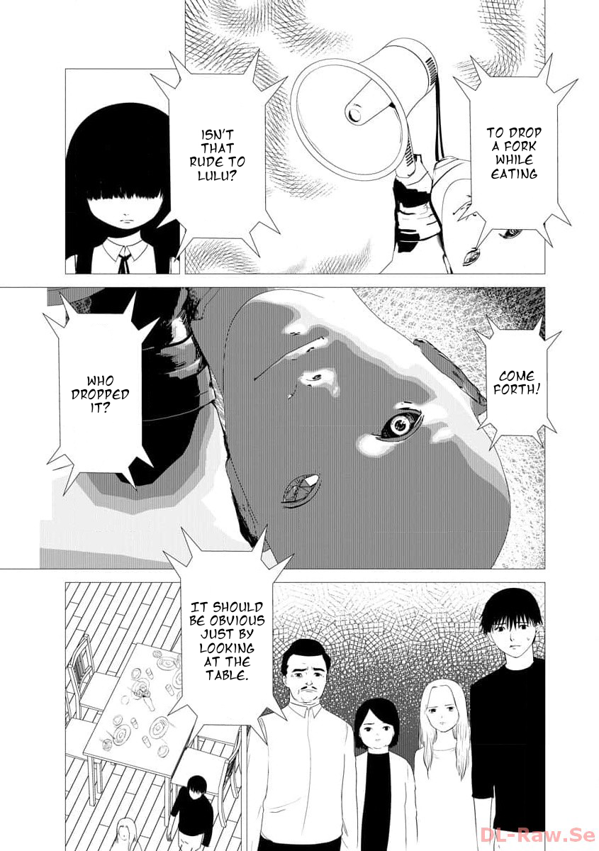 Watashi no Kazoku Shiiku Nikki Vol. 1 Ch. 1 第23页
