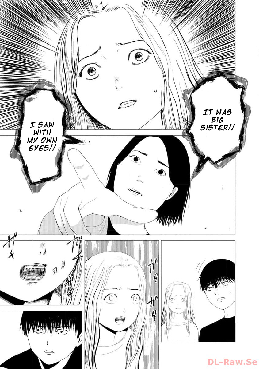 Watashi no Kazoku Shiiku Nikki Vol. 1 Ch. 1 第25页