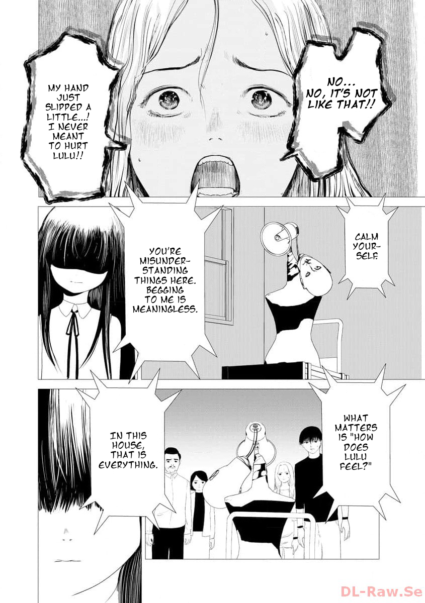 Watashi no Kazoku Shiiku Nikki Vol. 1 Ch. 1 第26页