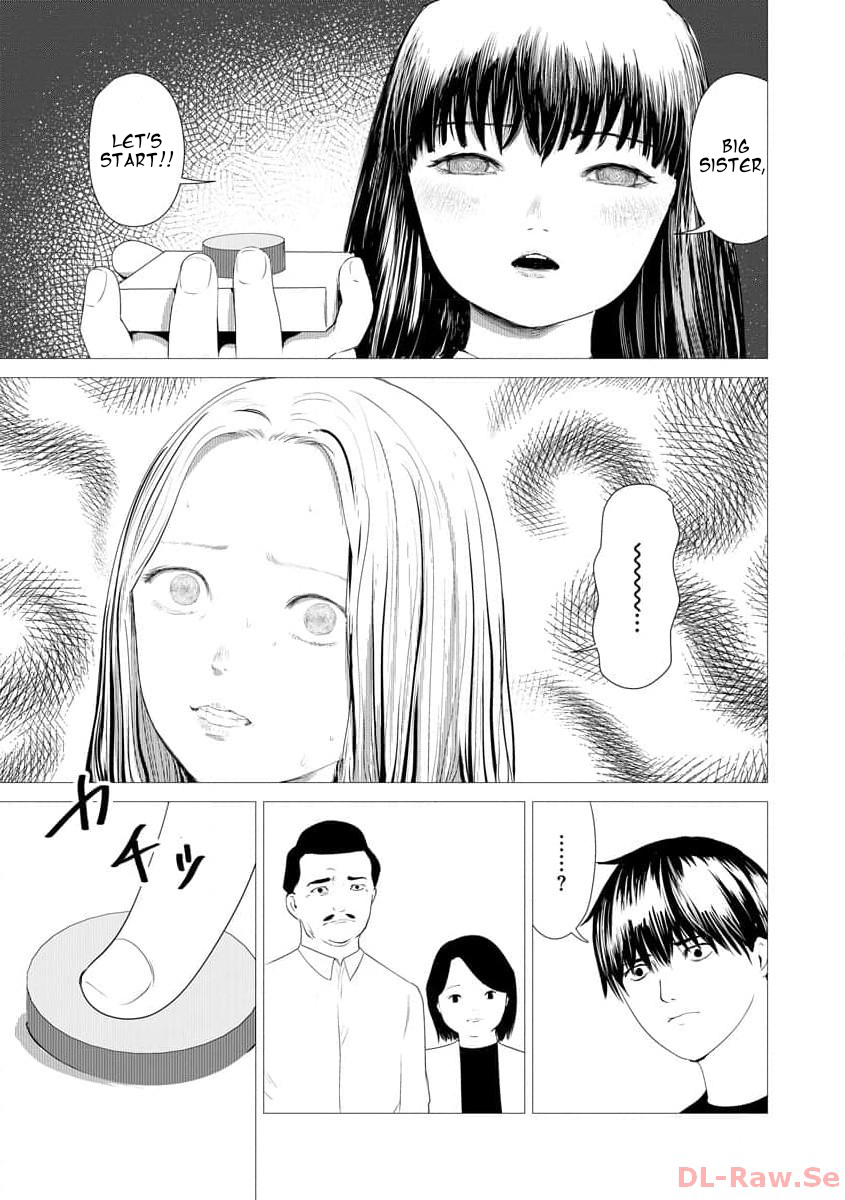 Watashi no Kazoku Shiiku Nikki Vol. 1 Ch. 1 第29页