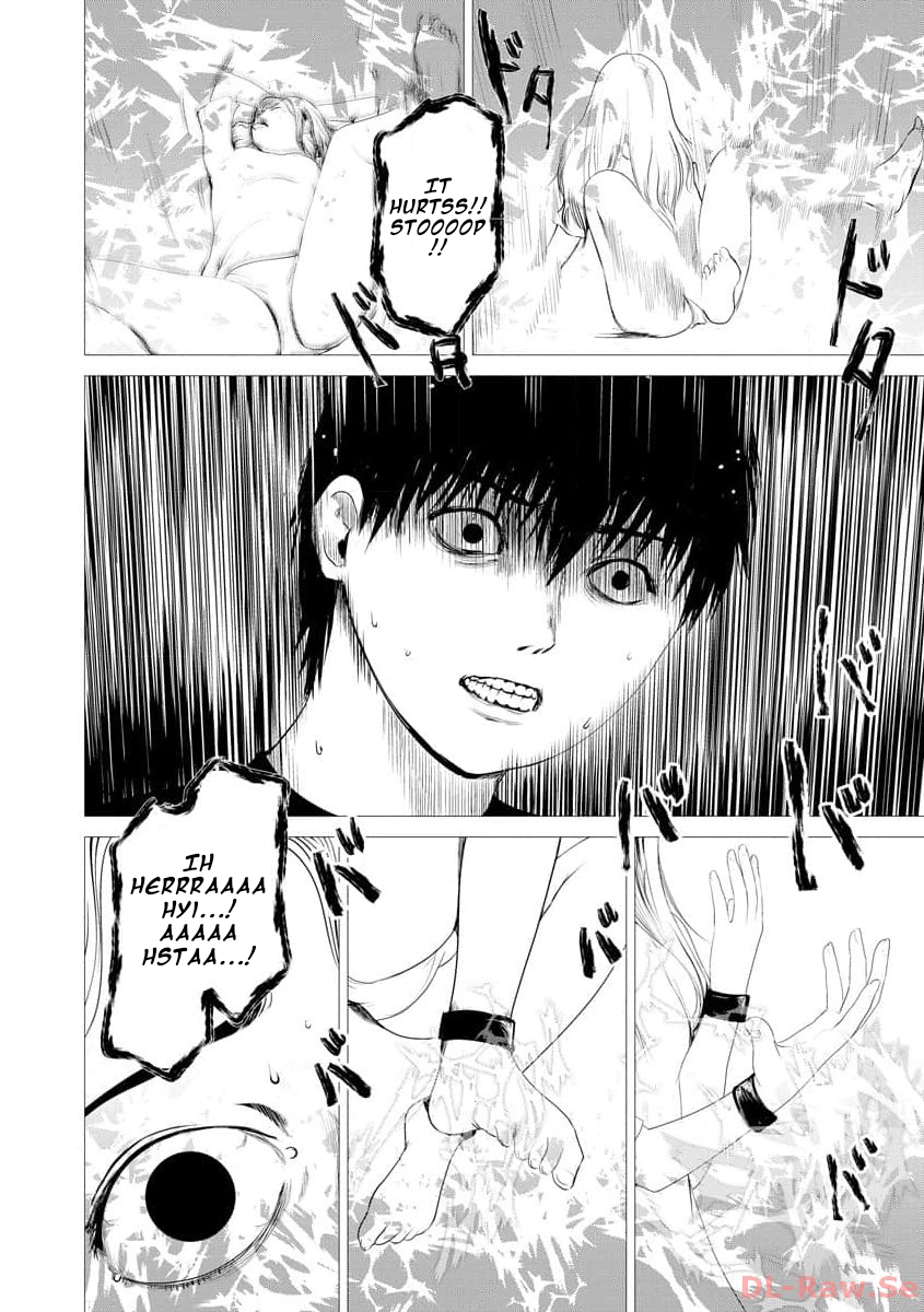 Watashi no Kazoku Shiiku Nikki Vol. 1 Ch. 1 第32页