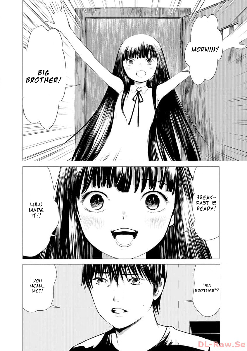 Watashi no Kazoku Shiiku Nikki 第8页