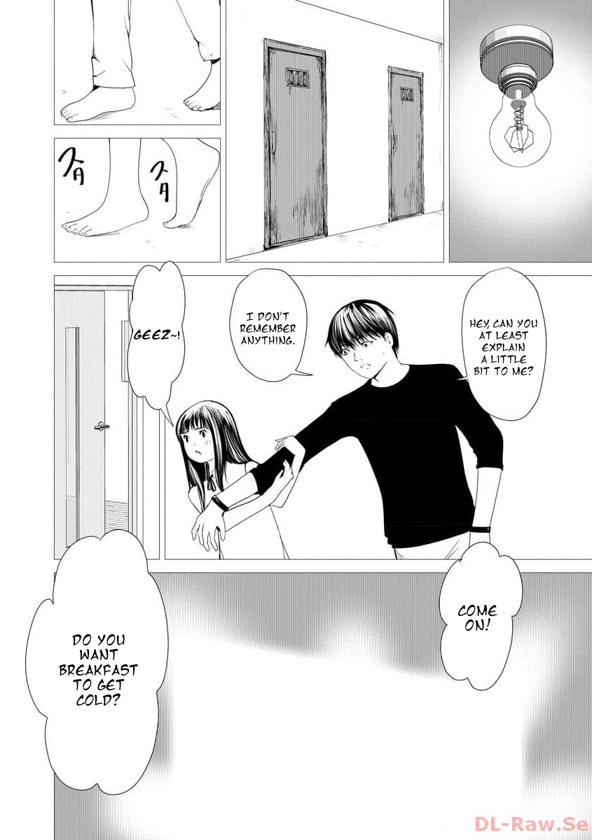 Watashi no Kazoku Shiiku Nikki Vol. 1 Ch. 1 第10页