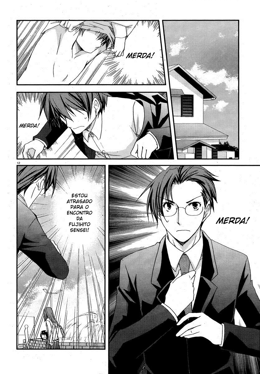 Ranobe no Hen! A Beleza e o Conflito da Aluna Transferida 第12页