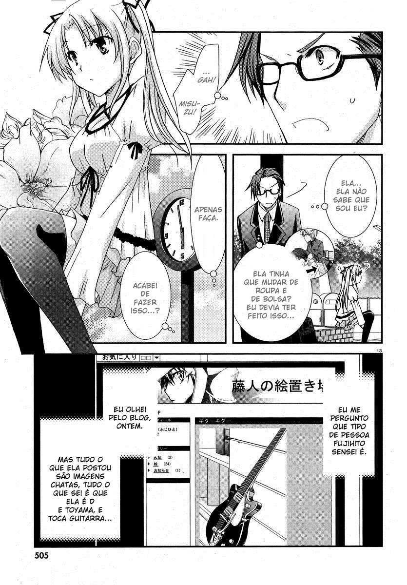 Ranobe no Hen! A Beleza e o Conflito da Aluna Transferida 第13页