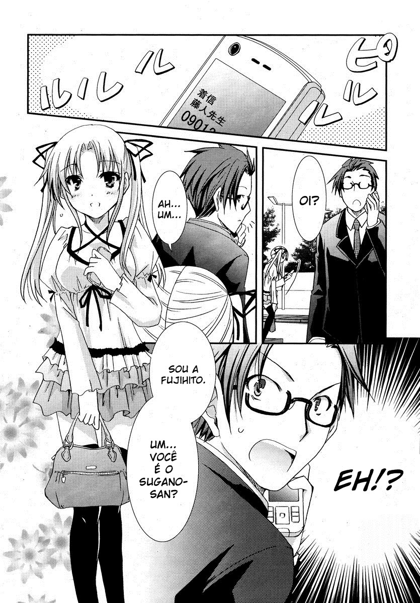Ranobe no Hen! A Beleza e o Conflito da Aluna Transferida 第14页