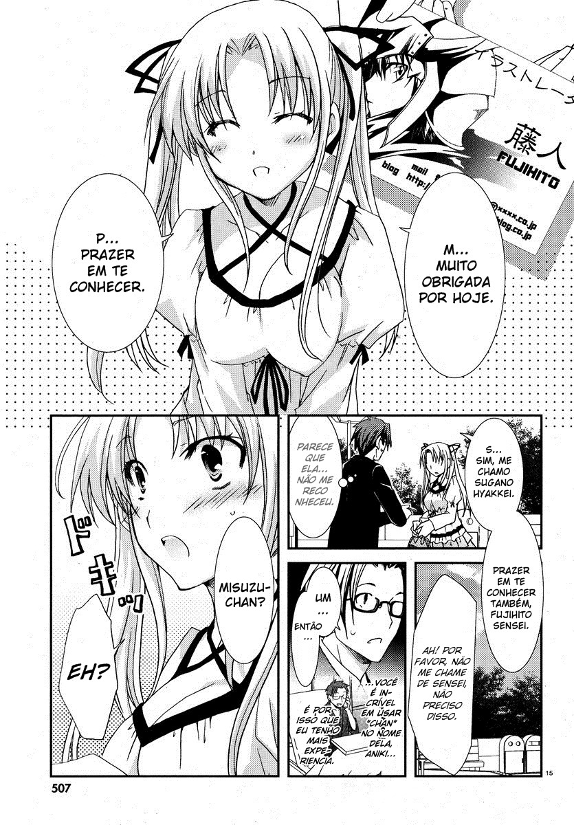 Ranobe no Hen! A Beleza e o Conflito da Aluna Transferida 第15页