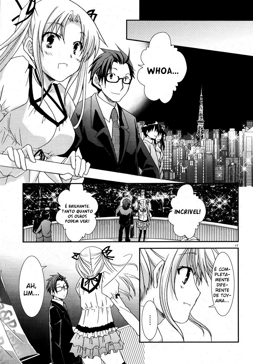 Ranobe no Hen! A Beleza e o Conflito da Aluna Transferida 第17页