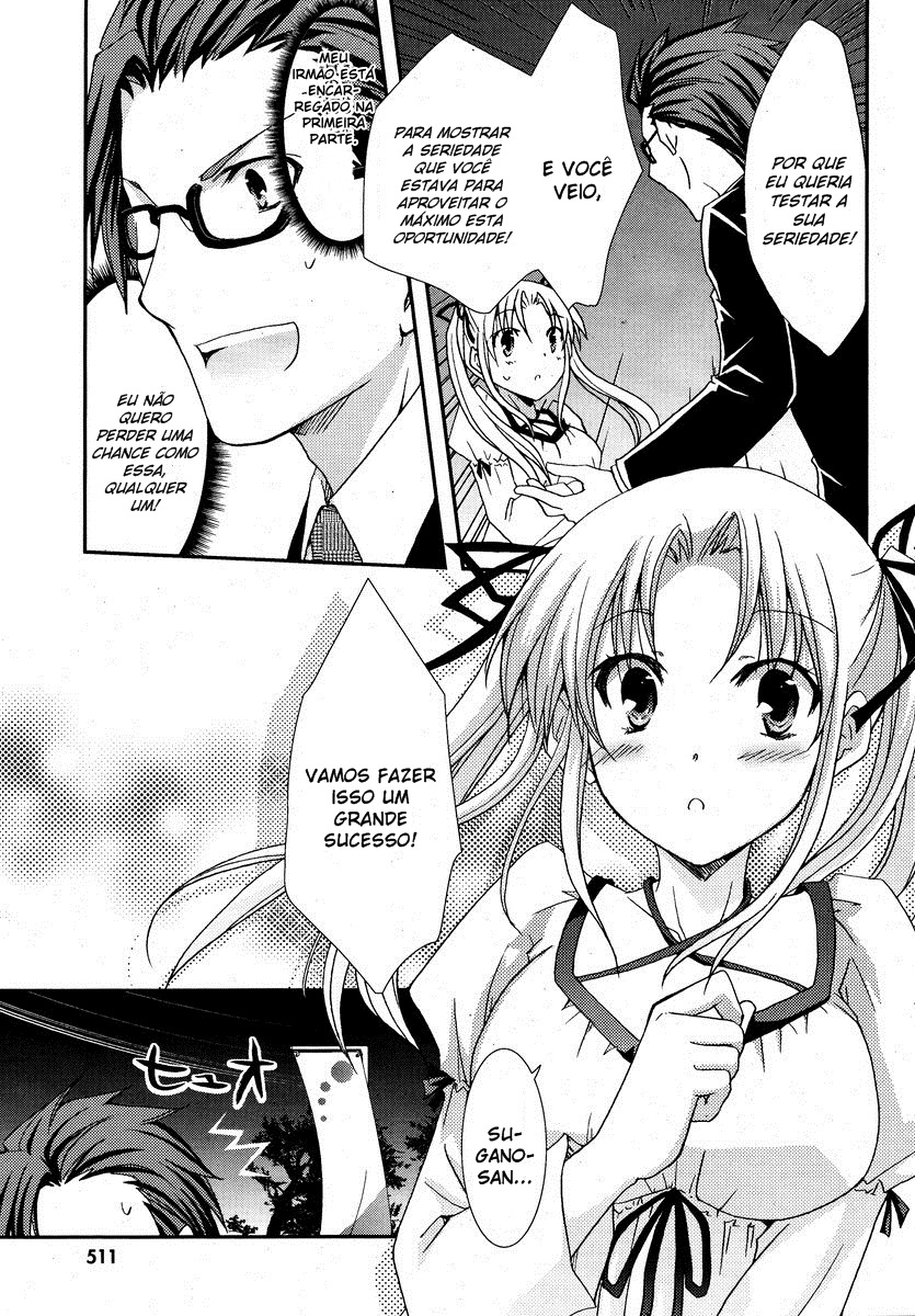 Ranobe no Hen! A Beleza e o Conflito da Aluna Transferida 第19页