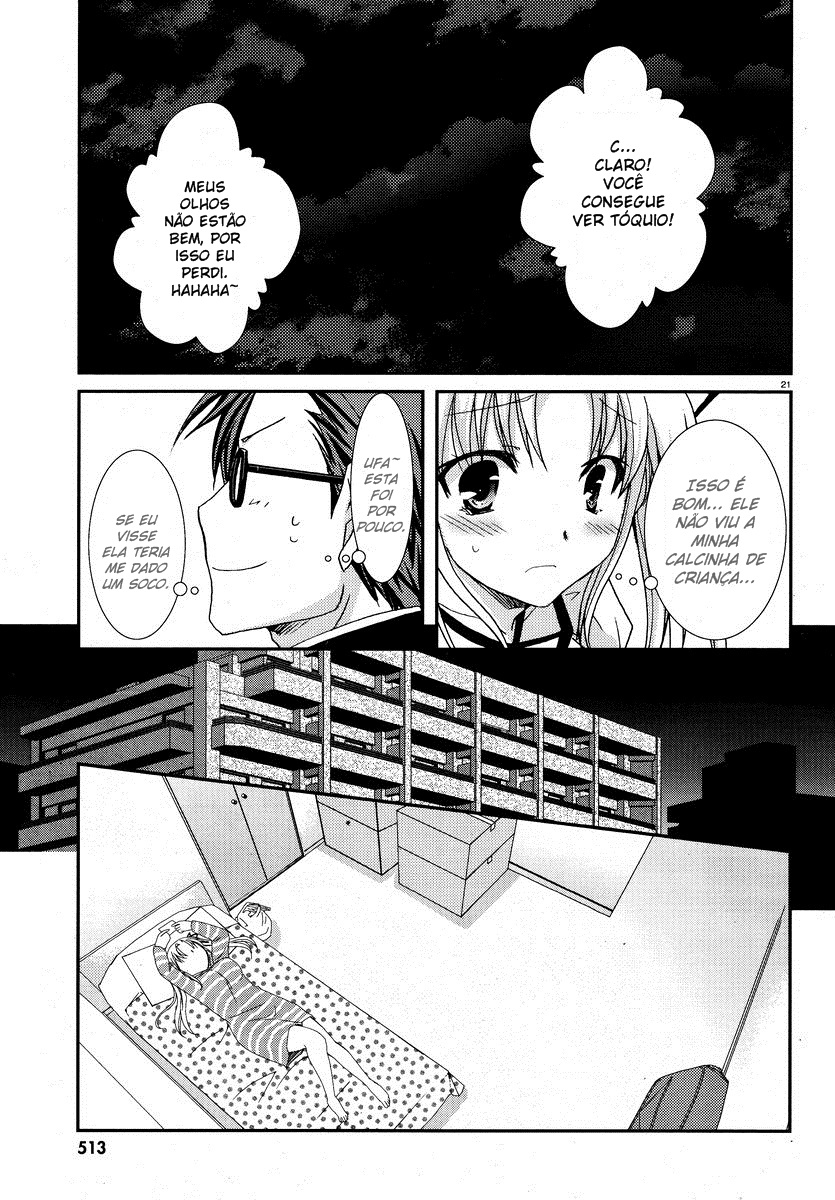 Ranobe no Hen! A Beleza e o Conflito da Aluna Transferida 第21页