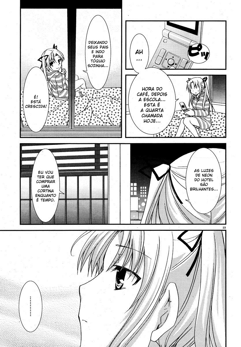 Ranobe no Hen! A Beleza e o Conflito da Aluna Transferida 第23页