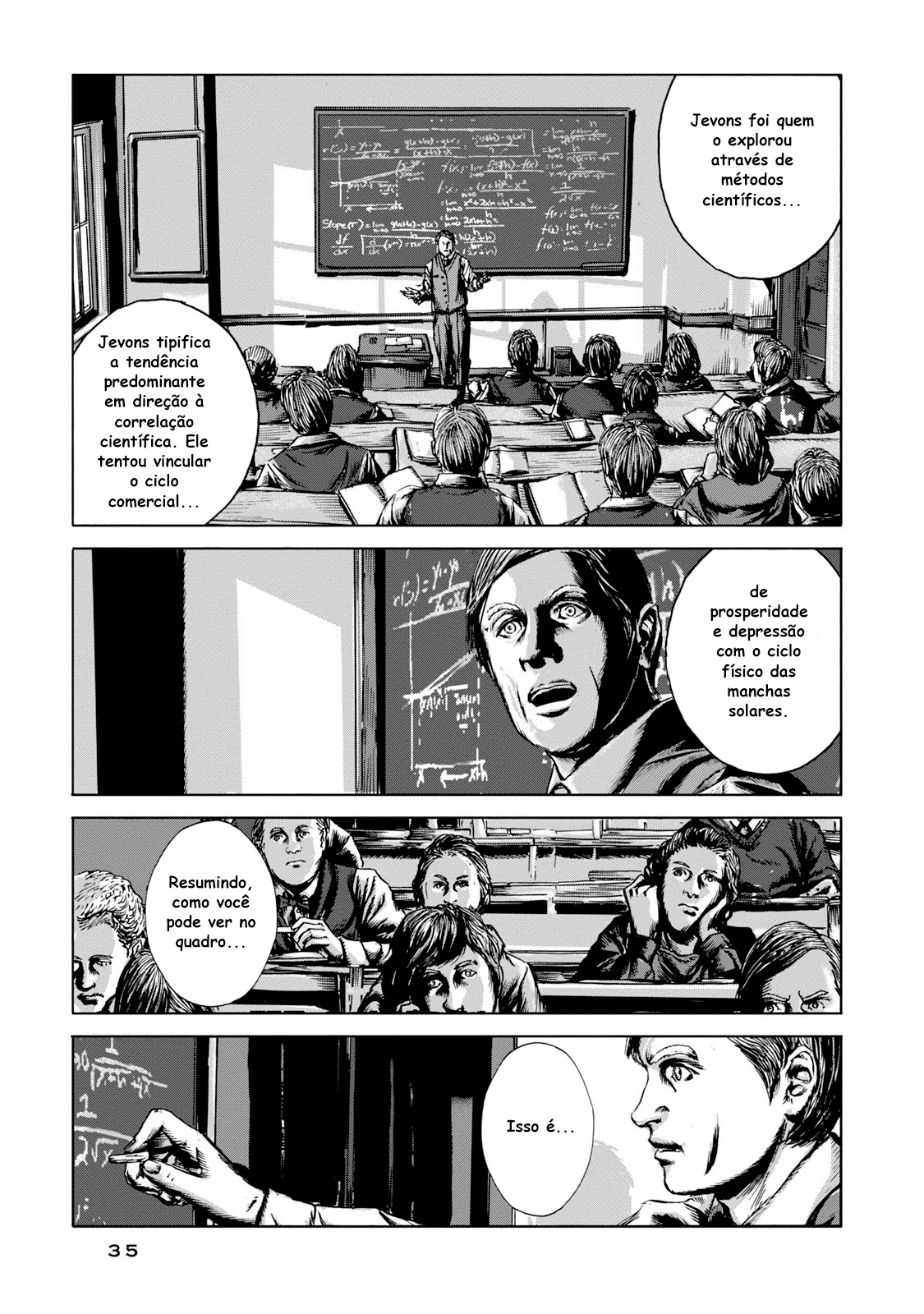 H.P. Lovecraft's The Shadow Out Of Time Estranha amnésia... 第12页